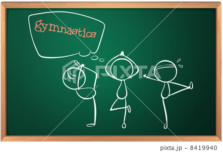 A blackboard with a sketch of the gymnasts 8419940