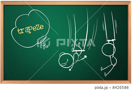 A board with a trapeze at the circus show 8420586