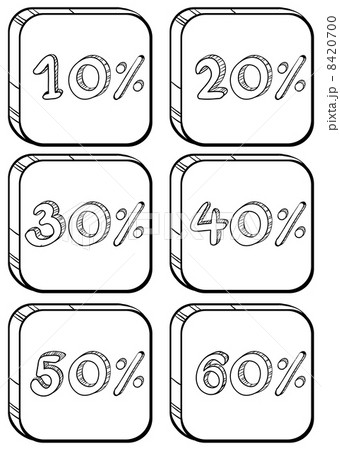 Doodle designs of price discounts Doodle designs of price discounts 8420700