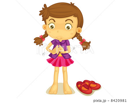 Dressing 8420981