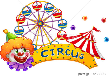 A clown at the circus show 8422269