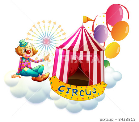 A clown beside a circus tent with balloons 8423815