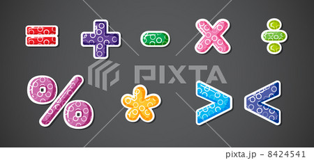 Different mathematical operation signs and symbols Different mathematical operation signs and symbols 8424541