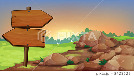 Arrowboards near the group of rocks 8425525