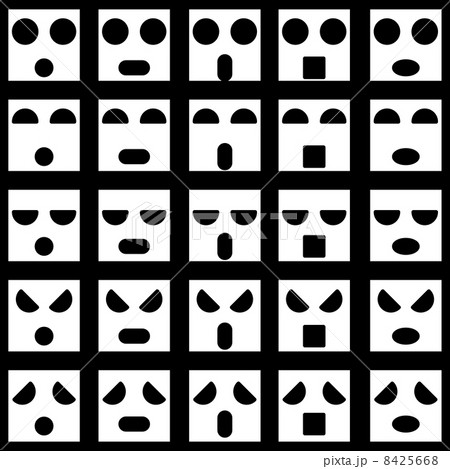 Icons of smiley emotion faces. Vector illustration. 8425668