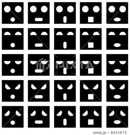 Icons of smiley emotion faces. Vector illustration. 8425673