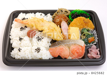 おいしい幕の内弁当 おいしい幕の内弁当 8425682