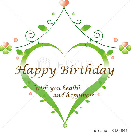 バースデーカード 8425841