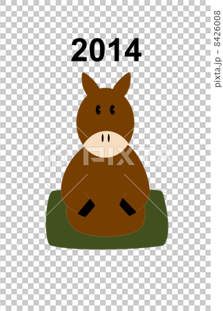 2014年新年賀卡 2014年新年賀卡 8426008