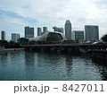 シンガポール 8427011