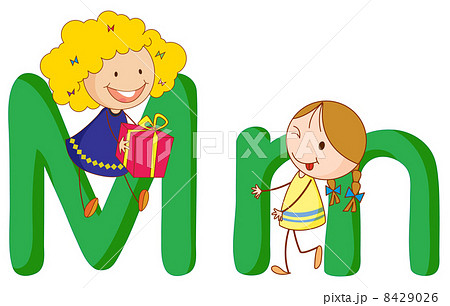 Kids in the letters series Kids in the letters series 8429026