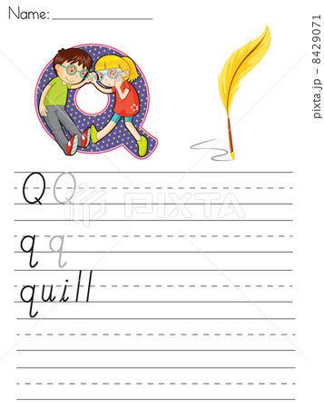 Alphabet worksheet 8429071