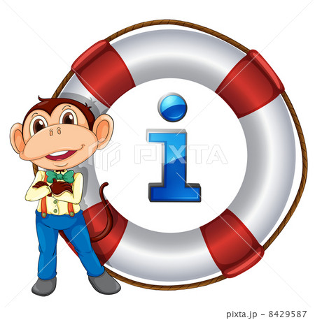monkey showing float 8429587