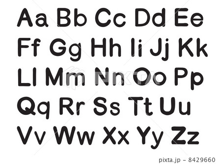 english alphabets 8429660