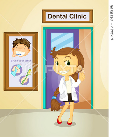 Dentist Dentist 8429896
