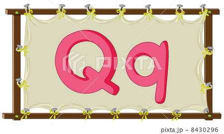 Letter of the alphabet 8430296