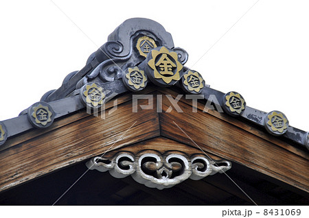 御金神社 8431069