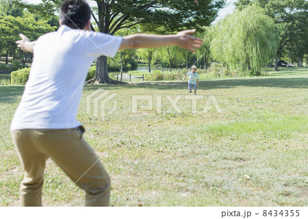 メンズ・ホビーライフ 8434355