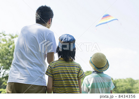 メンズ・ホビーライフ 8434356