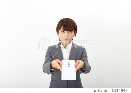 退職願 8434942