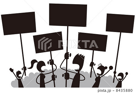 デモをする人々 8435880