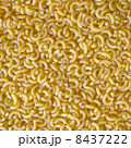Italian Pasta 8437222