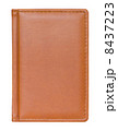 Brown Diary 8437223