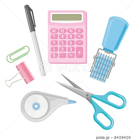 事務用品のイラスト素材