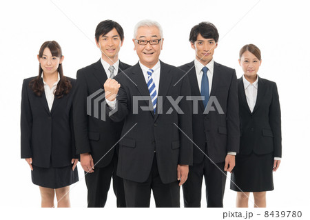 ビジネスマン 8439780