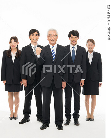 ビジネスマン 8439781