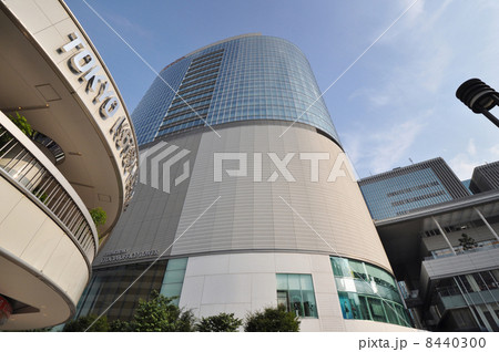 有楽町駅中央口駅前 8440300