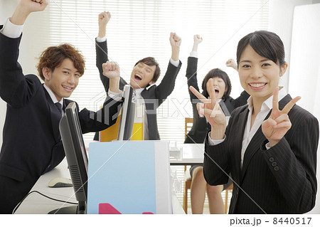 ビジネスシーン 8440517