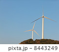 風力発電 8443249