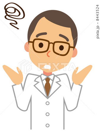 お手上げ 白衣姿のメガネをかけた男性のイラスト素材