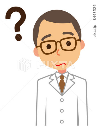 ハテナ 白衣姿のメガネをかけた男性のイラスト素材