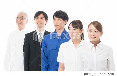 働く人々 働く人々 8443546