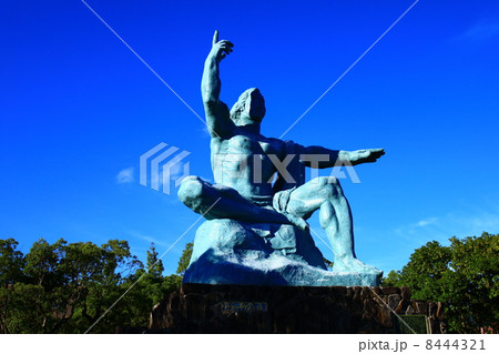 長崎　平和記念像 8444321