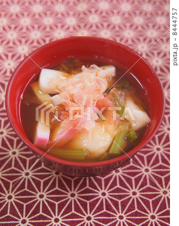 お雑煮 お雑煮 8444757