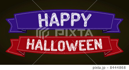Happy Halloween Happy Halloween 8444868
