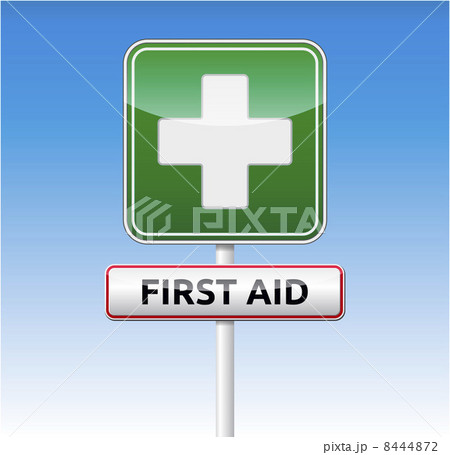 First aid traffic sign 8444872