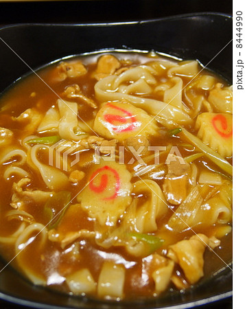 カレーきしめん カレーきしめん 8444990