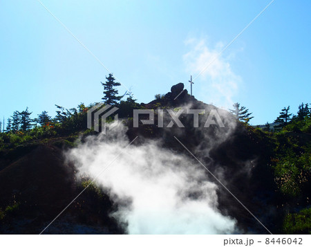 紺屋地獄 8446042