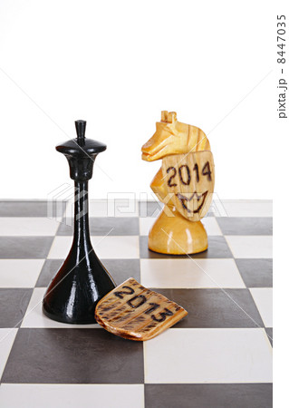 Abstract game Abstract game 8447035