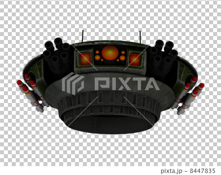  Spaceship 8447835