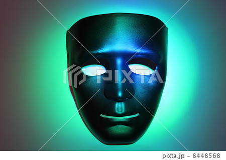 simple black smiling mask, which is green highlighted below simple black smiling mask, which is green highlighted below 8448568