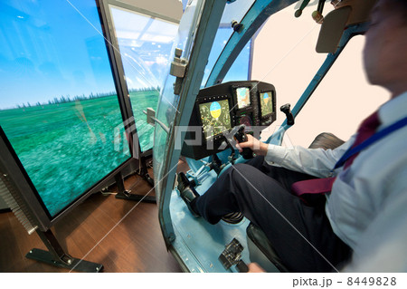 Demonstration of helicopter simulator Demonstration of helicopter simulator 8449828