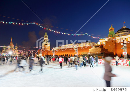 MOSCOW - JANUARY 25: People at GUM-Skating rink on Red Square is MOSCOW - JANUARY 25: People at GUM-Skating rink on Red Square is 8449976