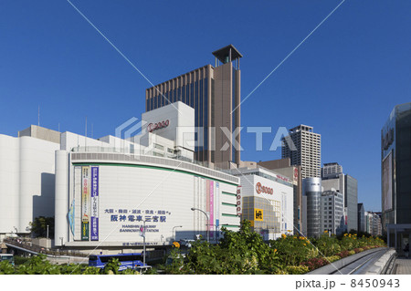 三ノ宮駅前 三ノ宮駅前 8450943