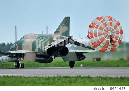 RF-4 8451443