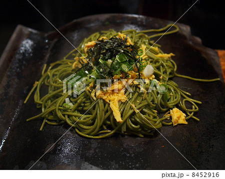 瓦そば 瓦そば 8452916